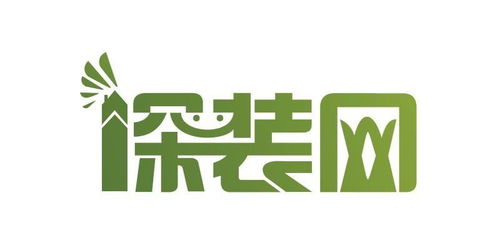 深圳深裝網網絡科技