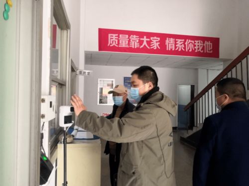 雁塔依舊 真情服務 信息技術咨詢助力科技企業(yè)復工復產
