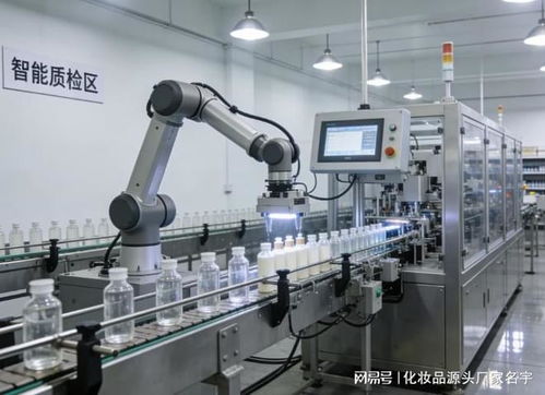 2026廣州隔離霜定制工廠優質推薦 名宇萬級配方庫破解同質化困局