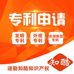 專業(yè)票務(wù)代理服務(wù)，助力文化娛樂產(chǎn)業(yè)繁榮發(fā)展——深圳市道勤知酷知識產(chǎn)權(quán)代理事務(wù)所（普通合伙）票務(wù)代理業(yè)務(wù)解析