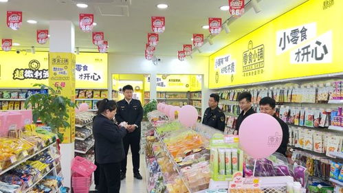 棗強(qiáng)2024年食品安全“你點(diǎn)我檢”活動啟動，票務(wù)服務(wù)同步到位