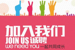 九州大地的爆米花為何如此美味？你也可以輕松操盤的票務代理服務